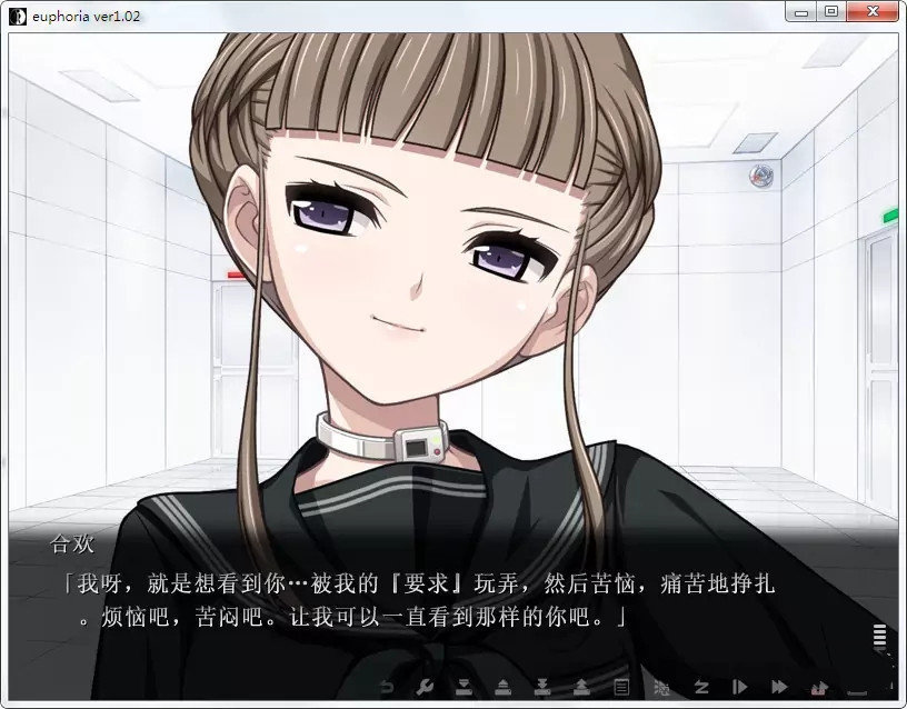乐园之扉手游网盘下载