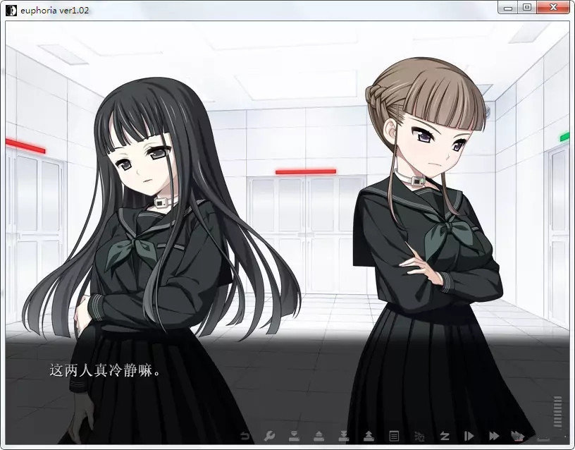 乐园之扉手游网盘下载  v1.0.0图3