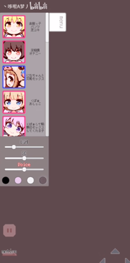 牛奶画廊安卓版