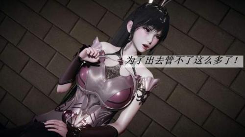 小舞奇遇记手游冷狐安装包