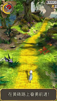 神庙逃亡魔境仙踪中文版破解版  v3.8.0图3