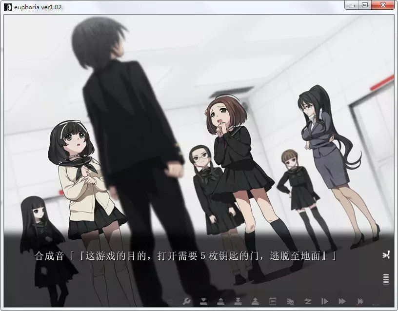 乐园之扉手游网盘下载  v1.0.0图2