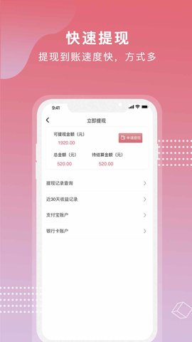 芝麻世界摄影官网下载安装手机版免费  v1.0.0图2
