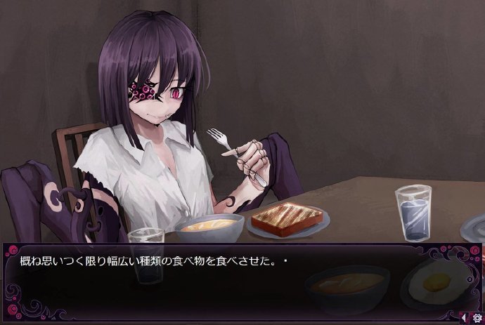 蛊惑的幼虫最新魔改版本
