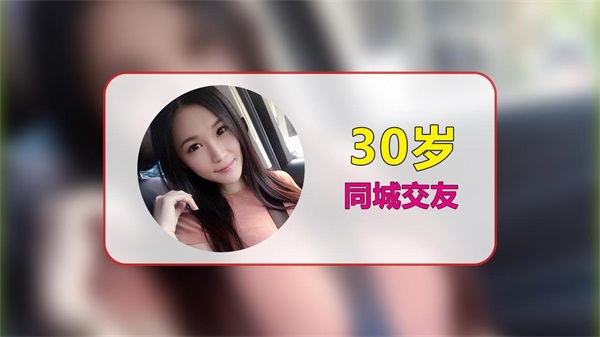 星光之下破解版金手指