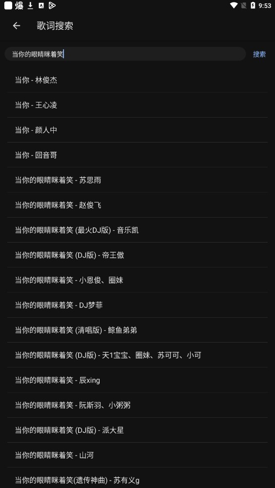 天堂百宝箱库下载安装手机版苹果  v1.9.3图1
