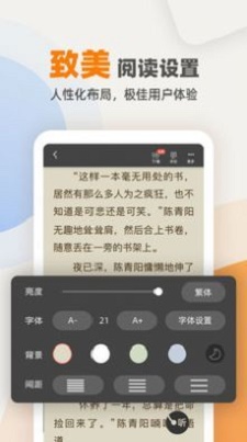 海棠花市文学城2023