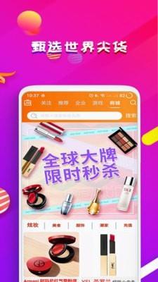 星潮短视频免费版官网在线观看下载