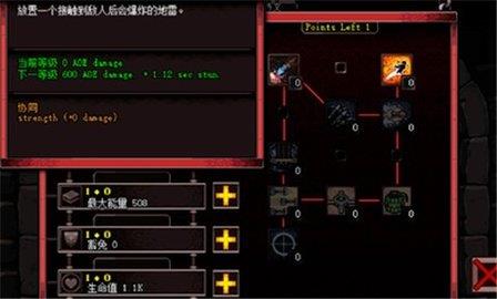 Hero  v5.2.0图1