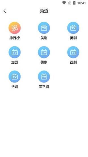 行尸走肉第十一季在线观看九九美剧影院