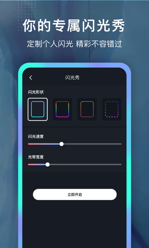 铃声制作大全免费版下载安装苹果手机app