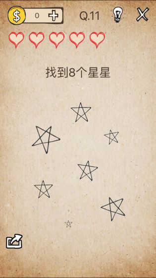 反向操作  v1.9.3图1