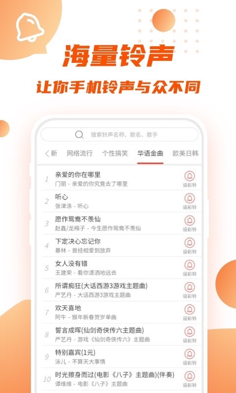 转转短视频安卓版下载官网