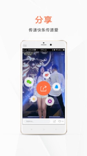 新趣小视频最新版下载安装免费观看  v2.1.9图1