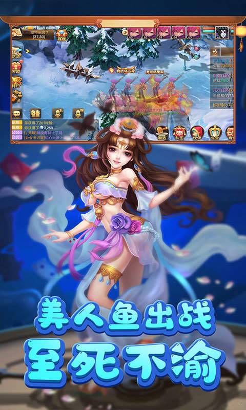 小红帽星耀版  v1.0.9图1