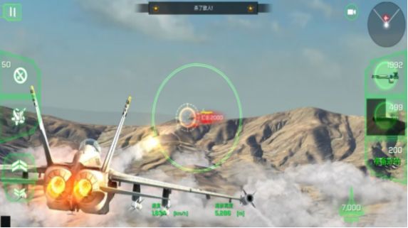 巅峰空中决战  v1.0.0图3