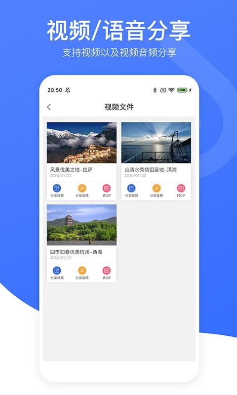 视频去水印黄豆人2024