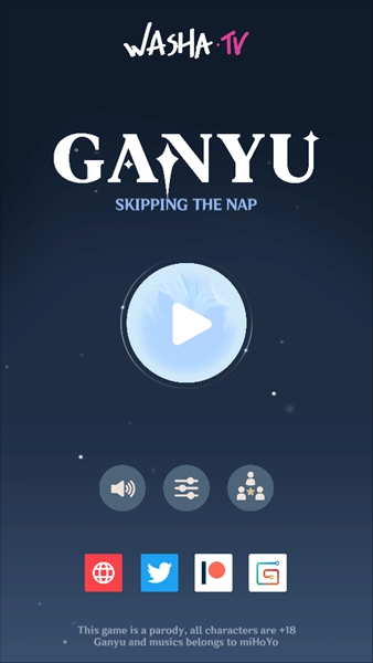 甘雨触摸手游  v1.2图2
