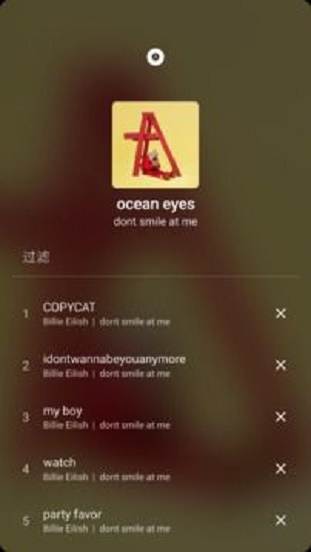 倒带手机安卓版下载  v9.0.0图1