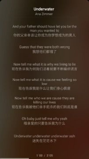 倒带手机安卓版下载