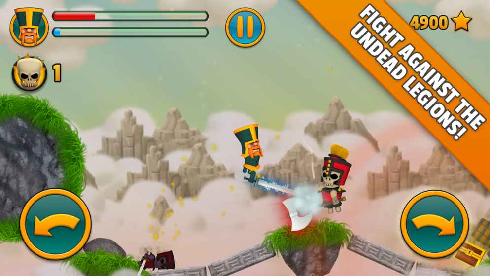 云端骑士免费下载  v1.4图2