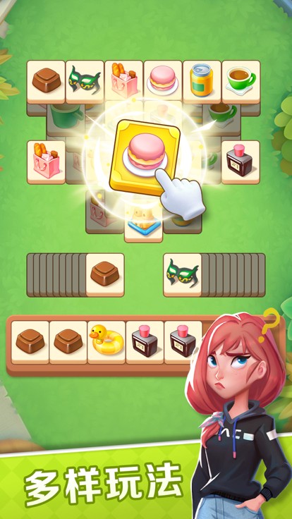一起泡泡龙安卓版  v1.0.5图1