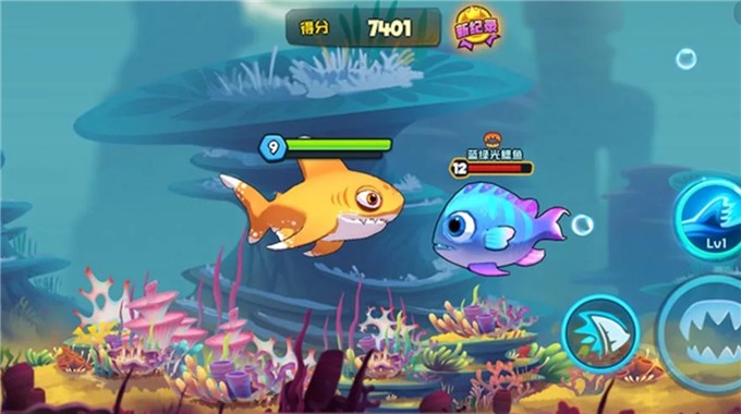 鱼吃鱼游戏破解版v2.3