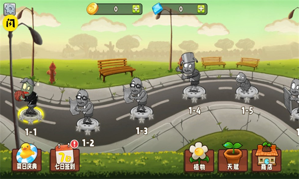 植物变异大招牌破解版  v1.9.2图2