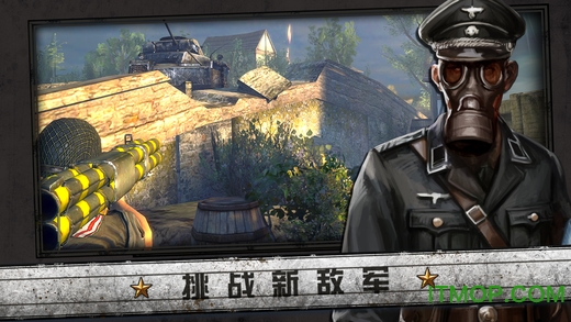 诺曼底登陆无限金币版下载  v3.1图3