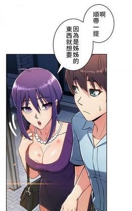 全彩库番库3d漫画acg手机版