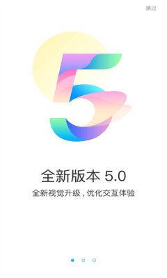 游多多绅士手游破解版  v2.2.6图1