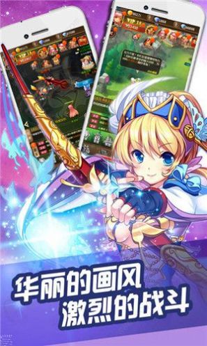 赛马娘手游下载日服官网  v1.0.2图2