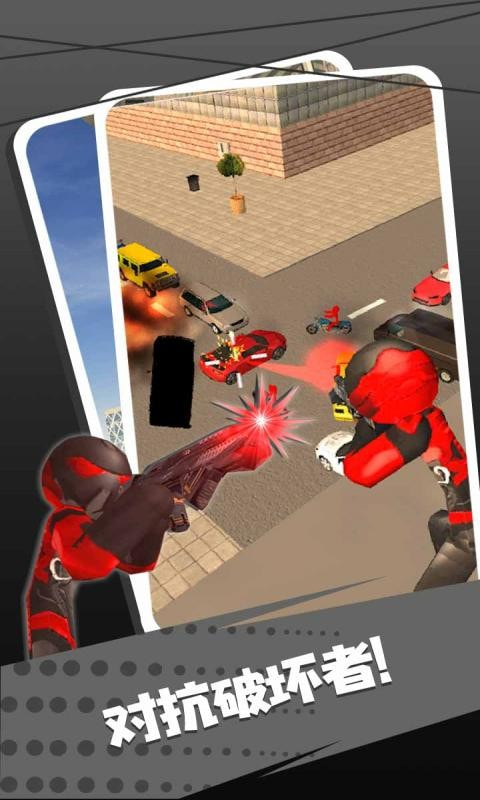 侠盗飞车圣安地列斯手机版免费下载mod  v2.0.1图2