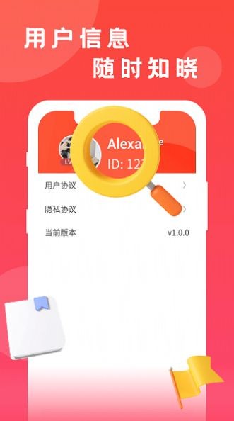 成品短视频最新版  v3.49.00图2