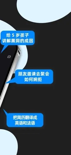 kimibrowser下载  v1.0.5图3