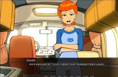少年骇客官方正版下载华为  v0.10.12图1