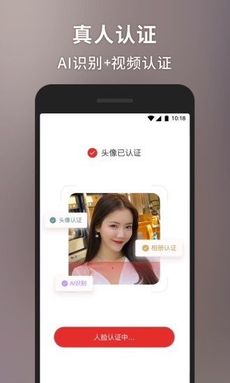 甜心世界破解版最新版本下载  v1.4.5图2