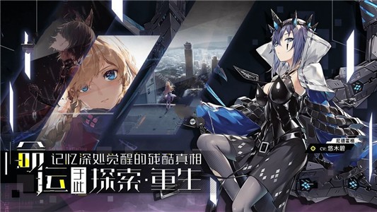 仙境传说ro巴风特之怒公测