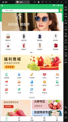 小黄人币官网下载