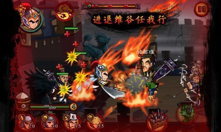 狂斩三国1内购破解版无限玉璧  v1.6.983图2