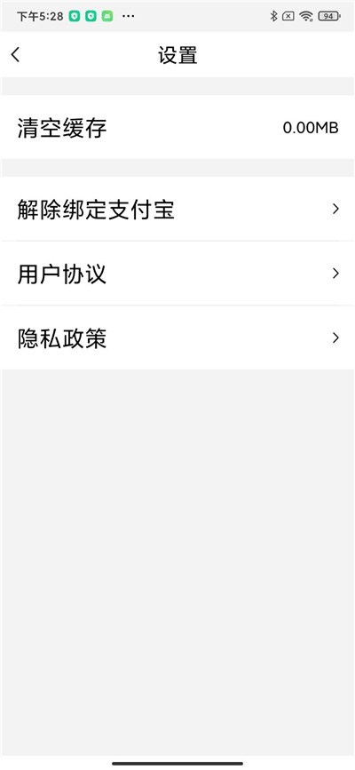 头脑在线免费版