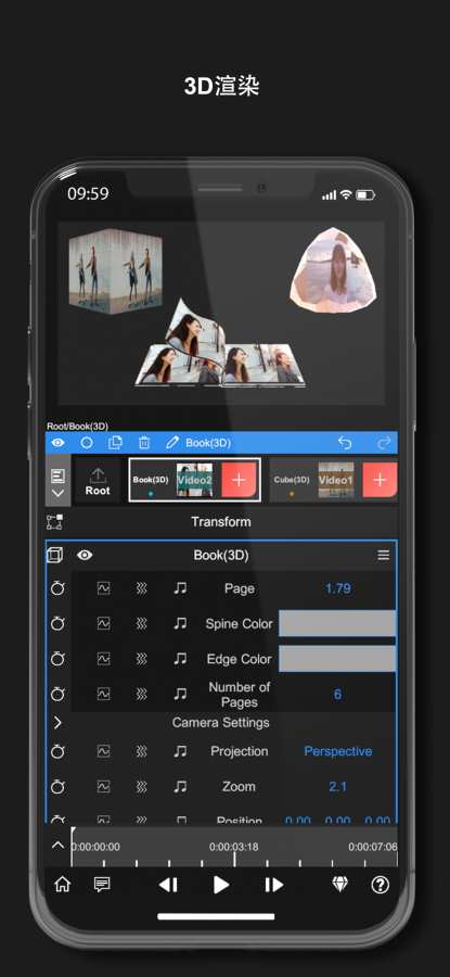 nodevideo安卓版下载官网  v1.2.4图1