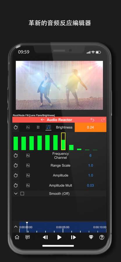 nodevideo专业版  v1.2.4图4