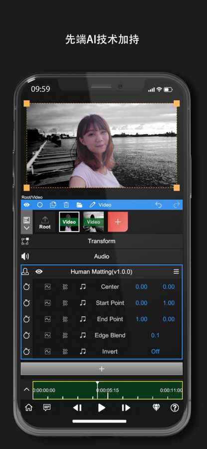 nodevideo安卓下载最新  v1.2.4图2