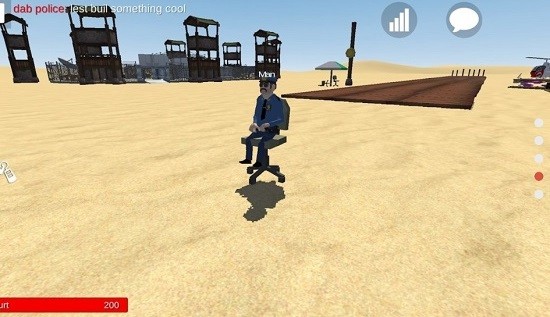 终极沙盒中文版破解版  v2.6.2图1