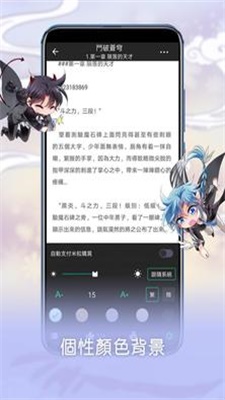 芝士录屏最新下载软件免费版安卓  v3.5.1图5