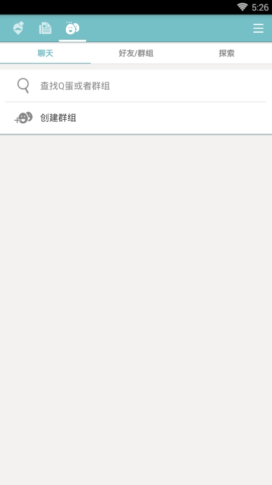 qooapp官网下载2024苹果  v7.6.14图1