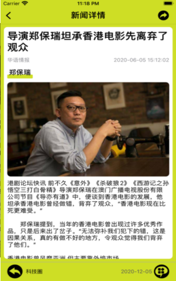 港剧论坛手机版下载安装最新版  v1.0.0图2