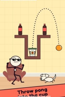 PongMaster游戏  v1.0.4图3