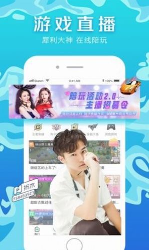 谷雨播放器app  v1.0.0图1